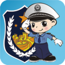 福州交警12123官方最新版 v1.4.8安卓版