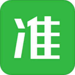 看准网app2022官方最新版本 v4.1.90安卓版