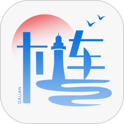 e大连市民云app官方最新版 v2.3.8安卓版