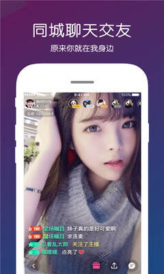 2erq.xyz直播app