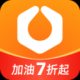 易加油