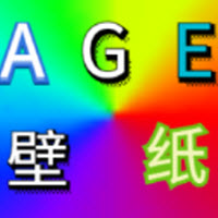 age动漫壁纸app官方正式版 v1.1安卓版