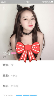 猫咪视频app