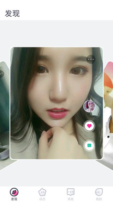 gofuntoken豆奶app