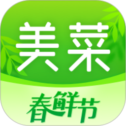 美菜商城app2022官方最新版 v5.5.1安卓版