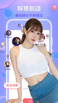 名优馆app