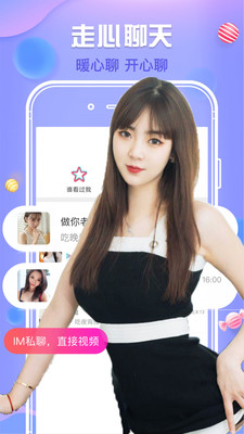 名优馆app
