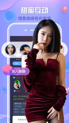 名优馆app