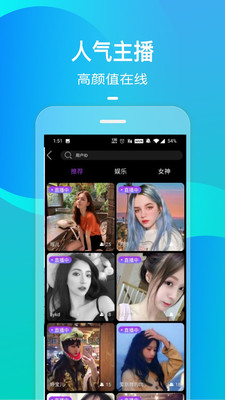 南瓜视频app