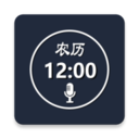 语音报时闹钟去广告版 v10.4.8安卓版