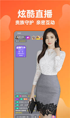 草莓香蕉绿巨人视频app
