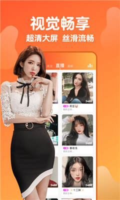 草莓香蕉绿巨人视频app