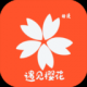 樱花动漫
