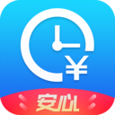 安心记加班考勤app v6.9.11安卓版	