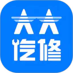 大大汽修app官方最新版 v3.3.1安卓版