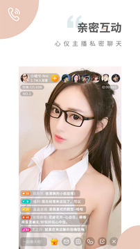 冈本精华版app
