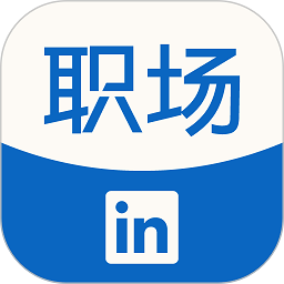 LinkedIn领英职场2022官方最新版 v1.2.11安卓版