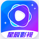 星辰影院