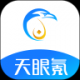 天眼氪
