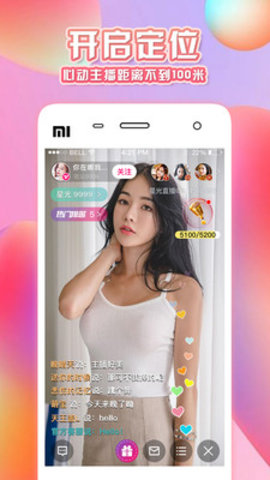 葫芦视频黑金会员app