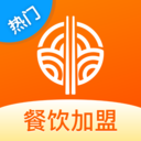 中国餐饮网手机客户端 v1.0.9安卓版