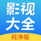 扣扣电影网
