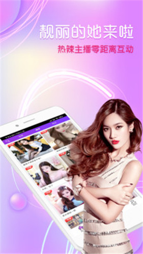 秋葵小蝌蚪榴莲富二代app