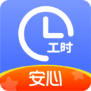 小时工记账官网手机版 v4.4.10安卓版