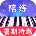 钢琴智能陪练免费手机版 v1.3.2安卓版