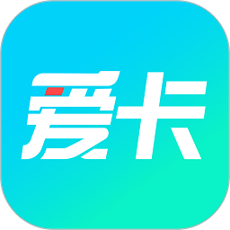 爱卡汽车报价大全app官方版 v10.9.8安卓版