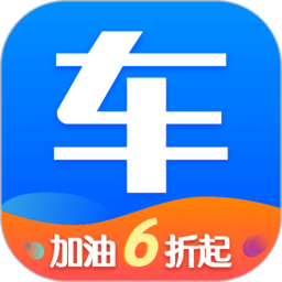 网上车市手机版客户端 v8.3.5安卓版