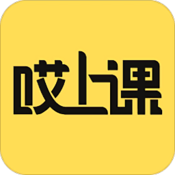 哎上课专升本官方版 v2.6.7安卓版