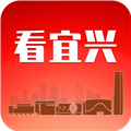 看宜兴客户端 v3.0.2安卓版