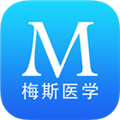 梅斯医学app最新安卓版 v6.3.2