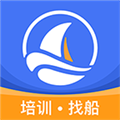 航运e家app官方最新版 v3.2.0安卓版