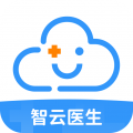 智云医生平台官方版 v7.5.0安卓版