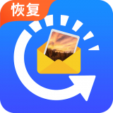 相册恢复大师手机版 v3.8.0安卓版