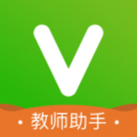 维词教师助手高中版官方手机版 v3.8.0安卓版