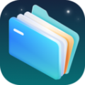 星空文件管家官方手机版 v1.0.0安卓版