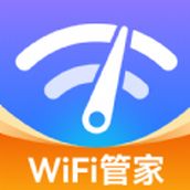 WiFi万能测网官网手机版 v1.0.0安卓版