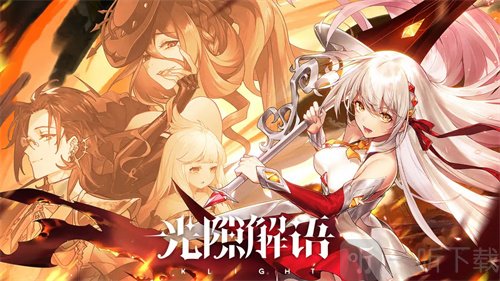 秘宝之间门位置一览