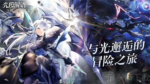 光隙解语秘宝之间门如何打开