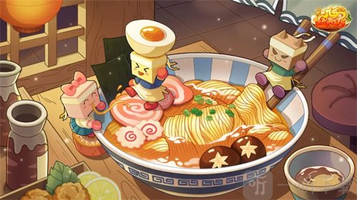 高属性酱油汤配方一览