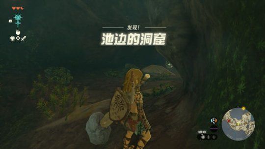 魔犹伊的遗失物兑换位置顺序一览