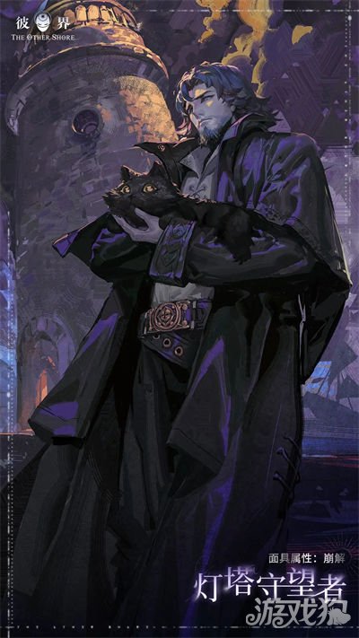 值得培养吗