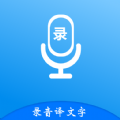 益盈录音专家proapp最新手机版 v1.1安卓版