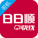 日日顺快线司机端最新安卓版 v3.7.4.3