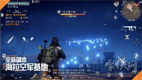 80级武器选择推荐攻略