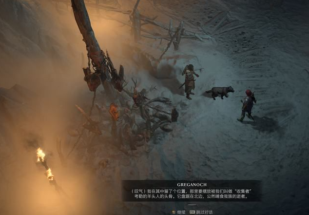 暗黑破坏神4野兽的挑战支线怎么过