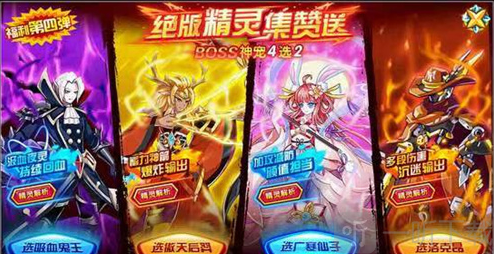 起源之间进入方式一览
